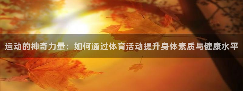 oety欧亿体育官网下载招商电话是多少