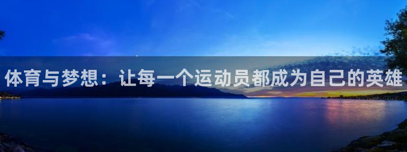 欧亿体育官方正版app五金厂