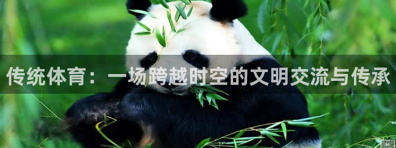欧亿官网下载appios.交易所app官方.中国