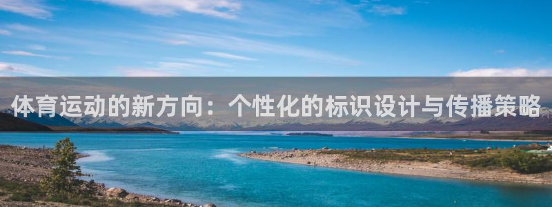 欧亿注册h2o5o5o